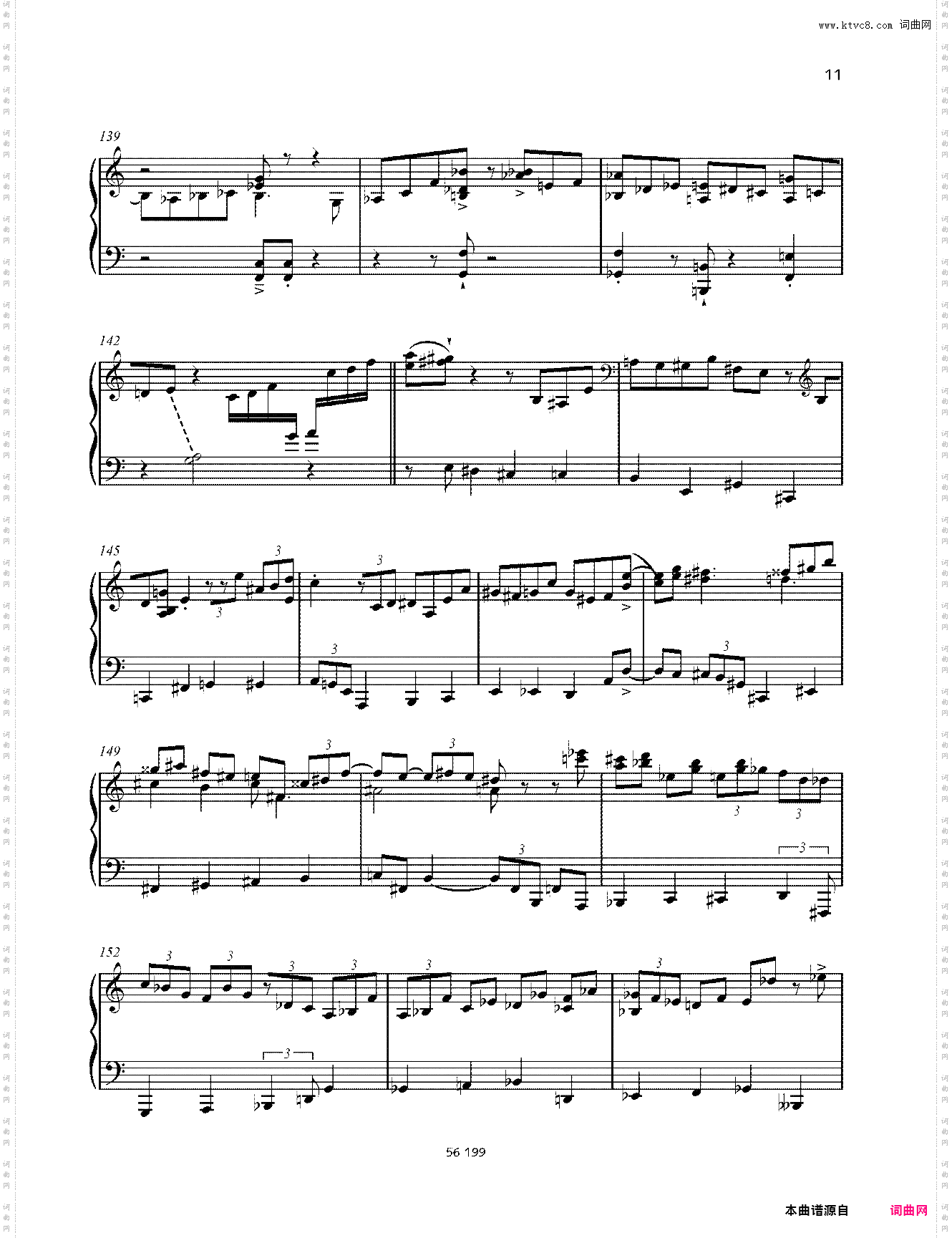 爵士奏鸣曲 No· 11 Op· 101 第一乐章