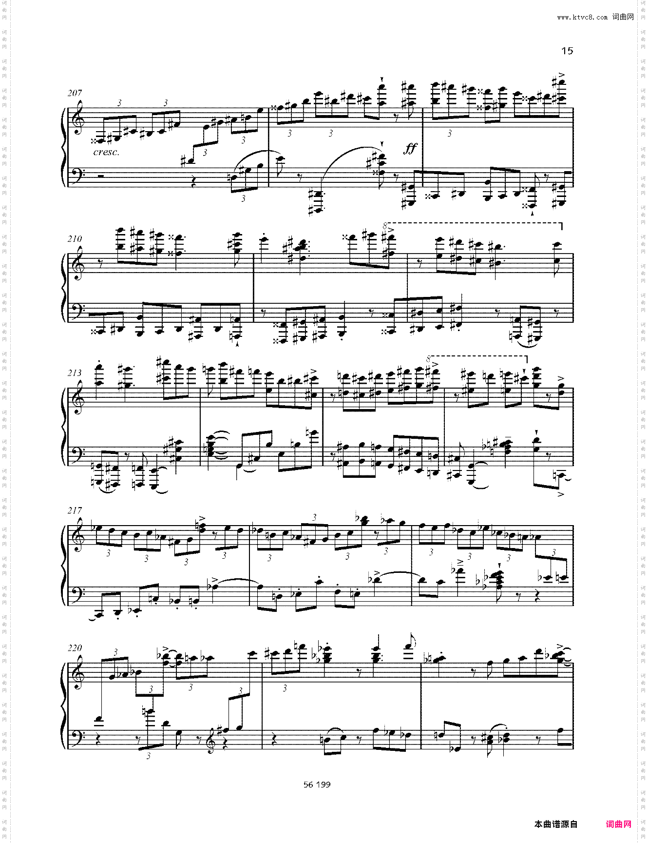 爵士奏鸣曲 No· 11 Op· 101 第一乐章