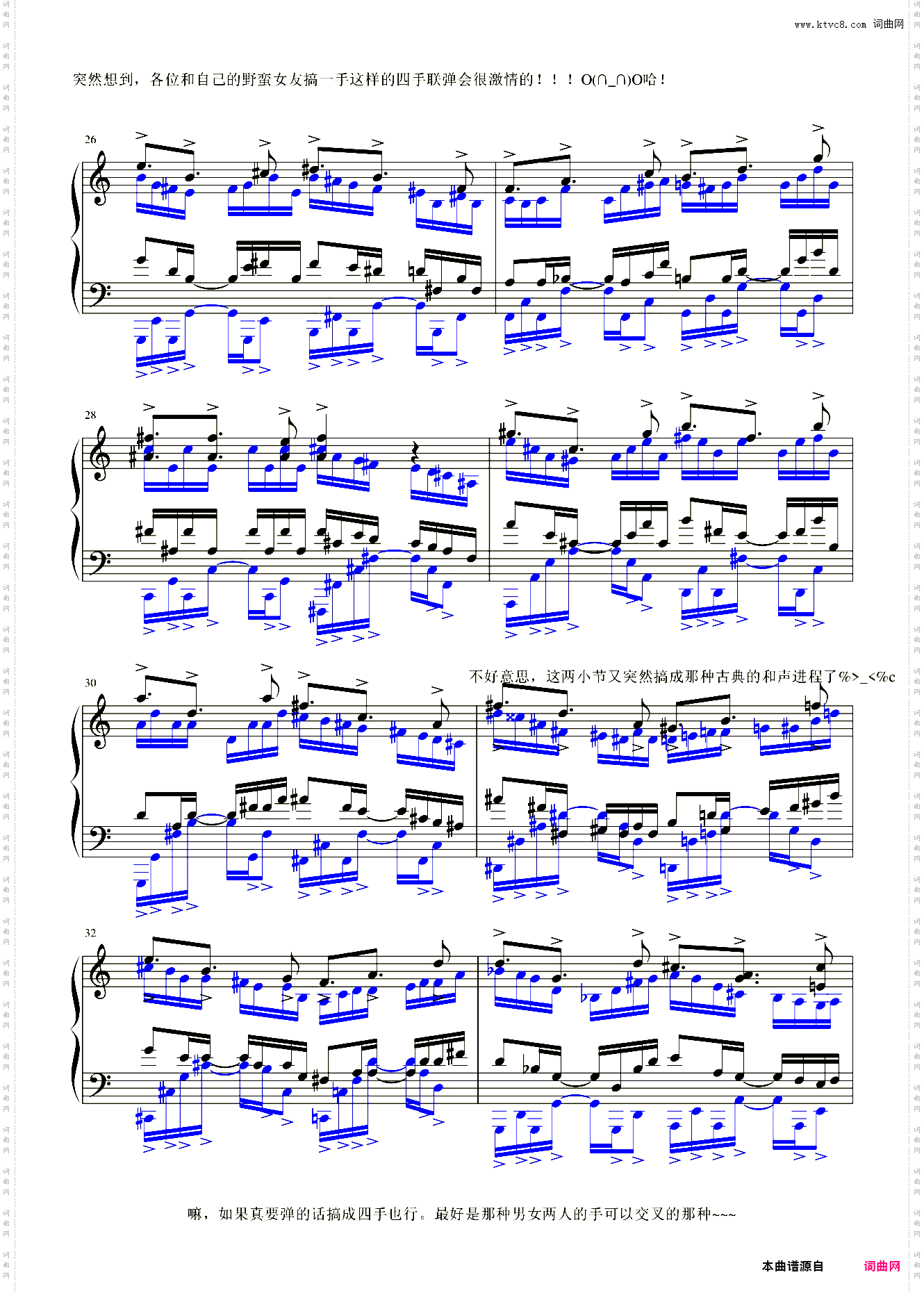 不是送给半璧的!!!