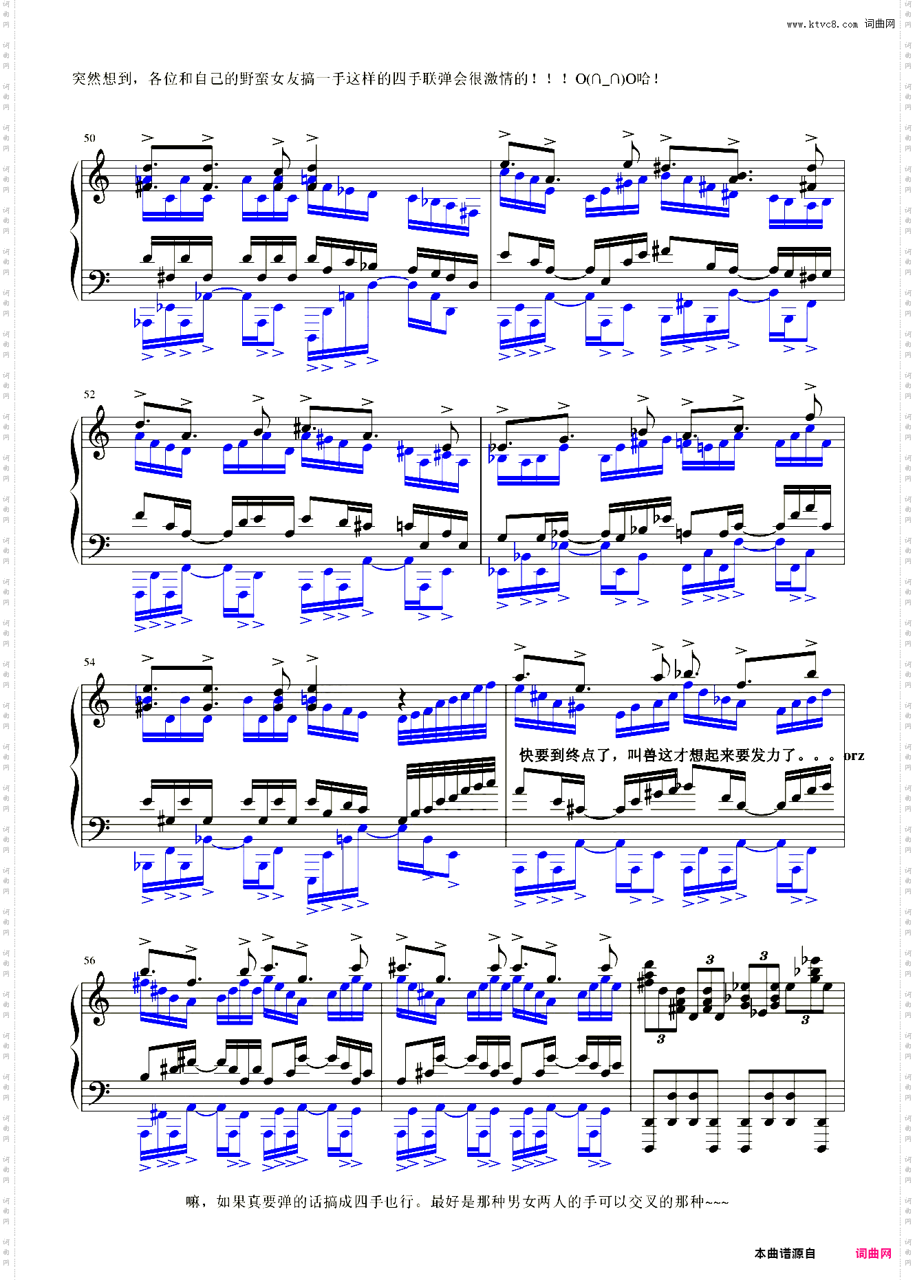 不是送给半璧的!!!