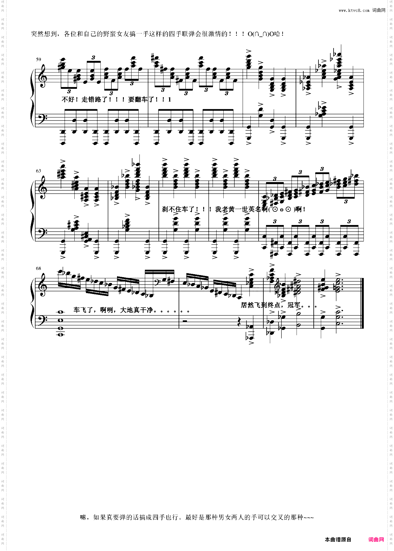 不是送给半璧的!!!