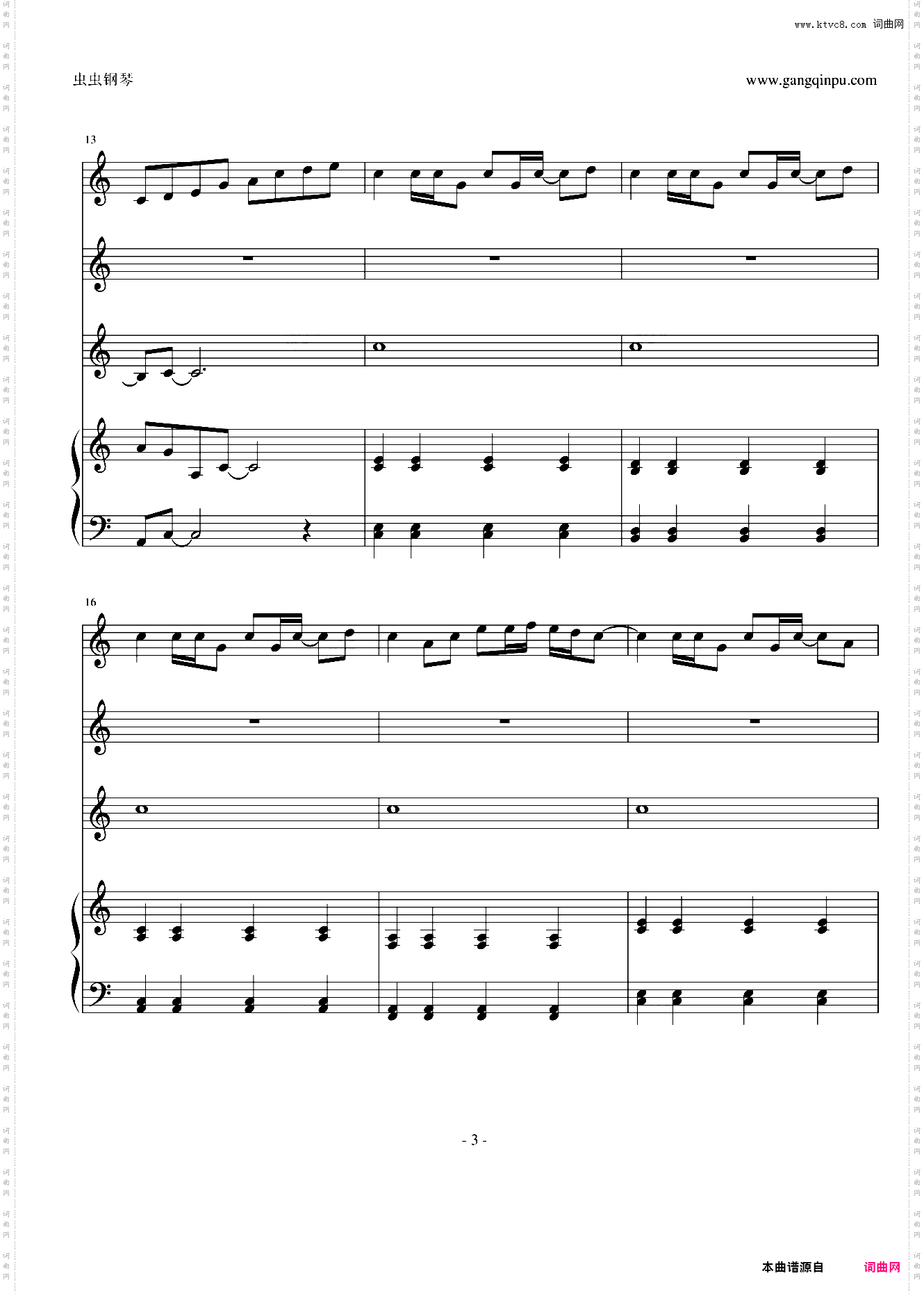 Come back to me【弹唱版】