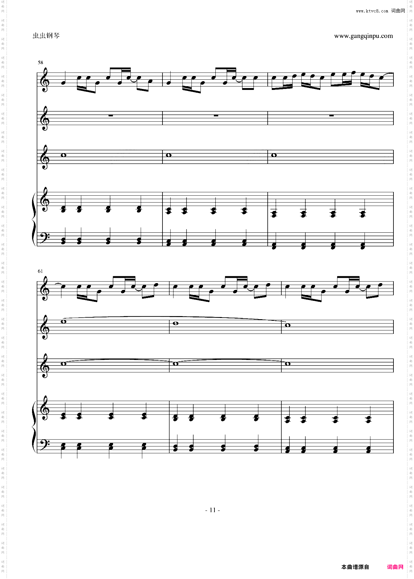 Come back to me【弹唱版】