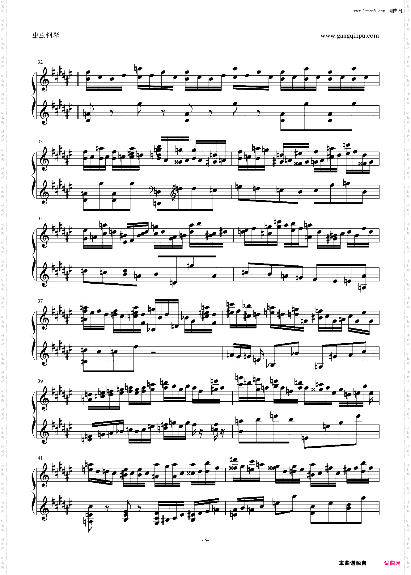 伊比利亚 塞维利亚的圣体祭