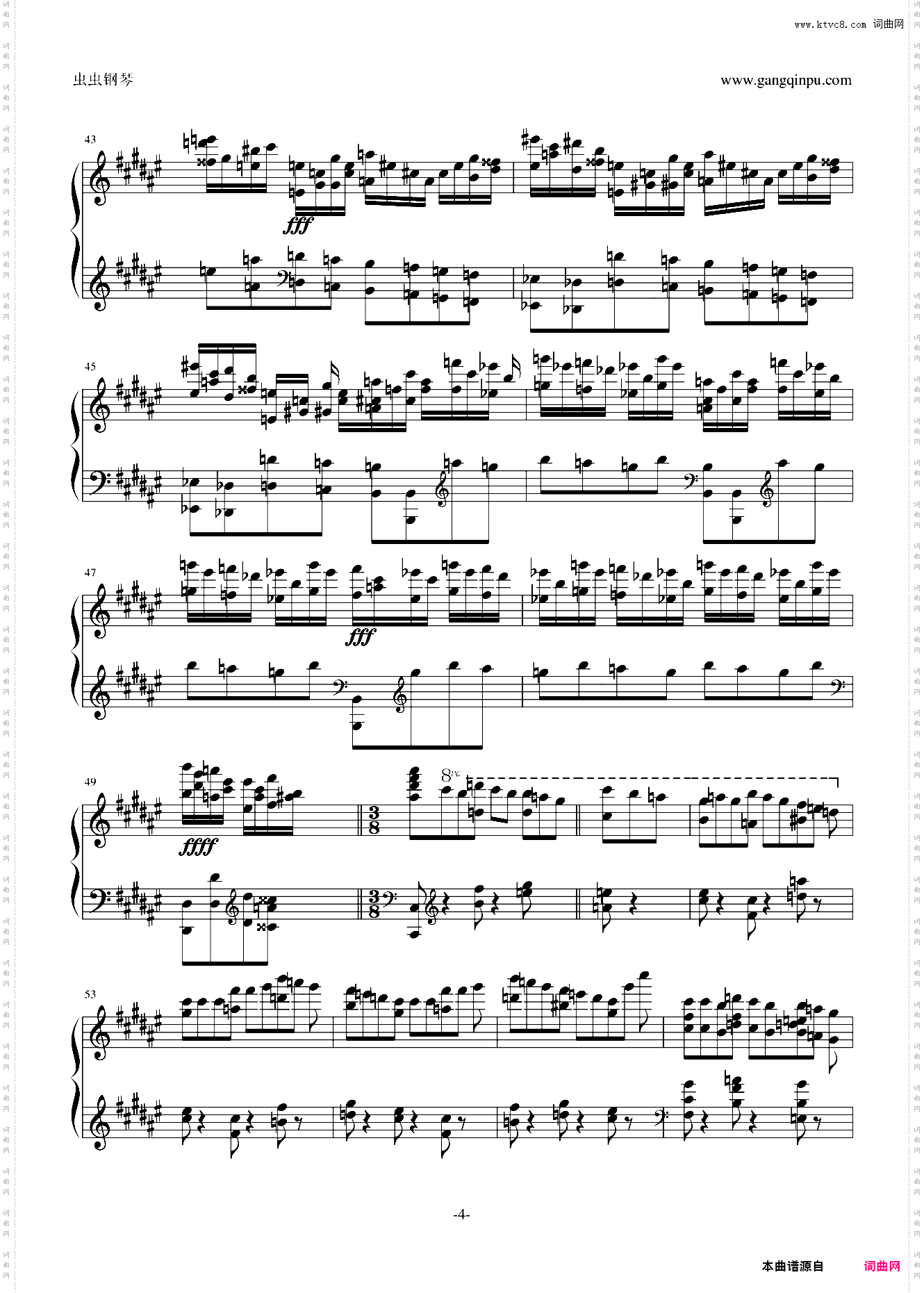 伊比利亚 塞维利亚的圣体祭