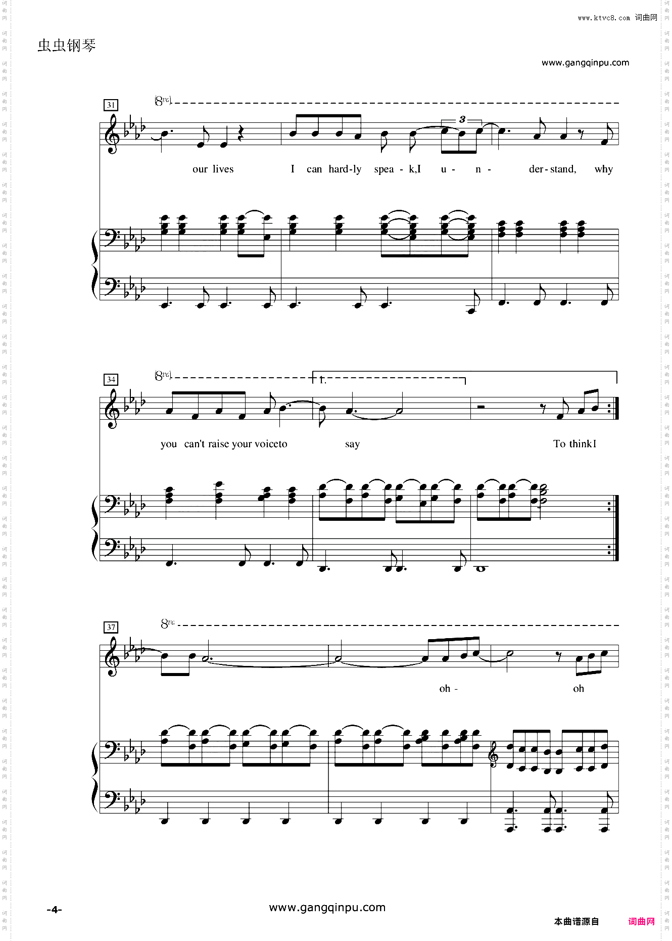 Run - LeonaLewis 修正版