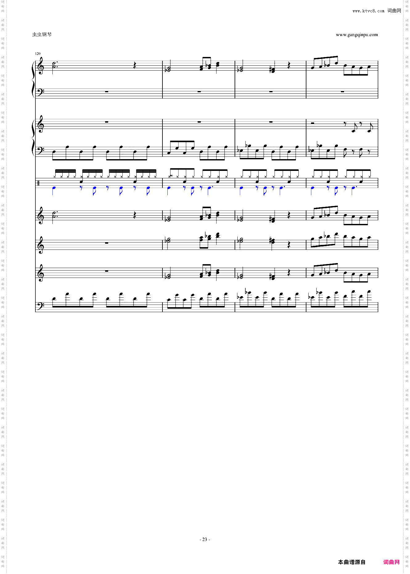 怀念的东方之血+飘上月球不死之烟 整谱