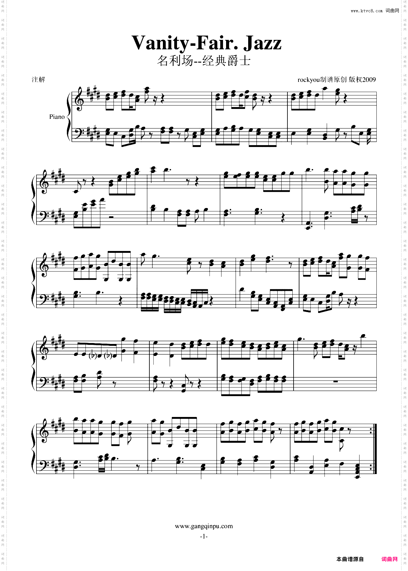 经典爵士--名利场