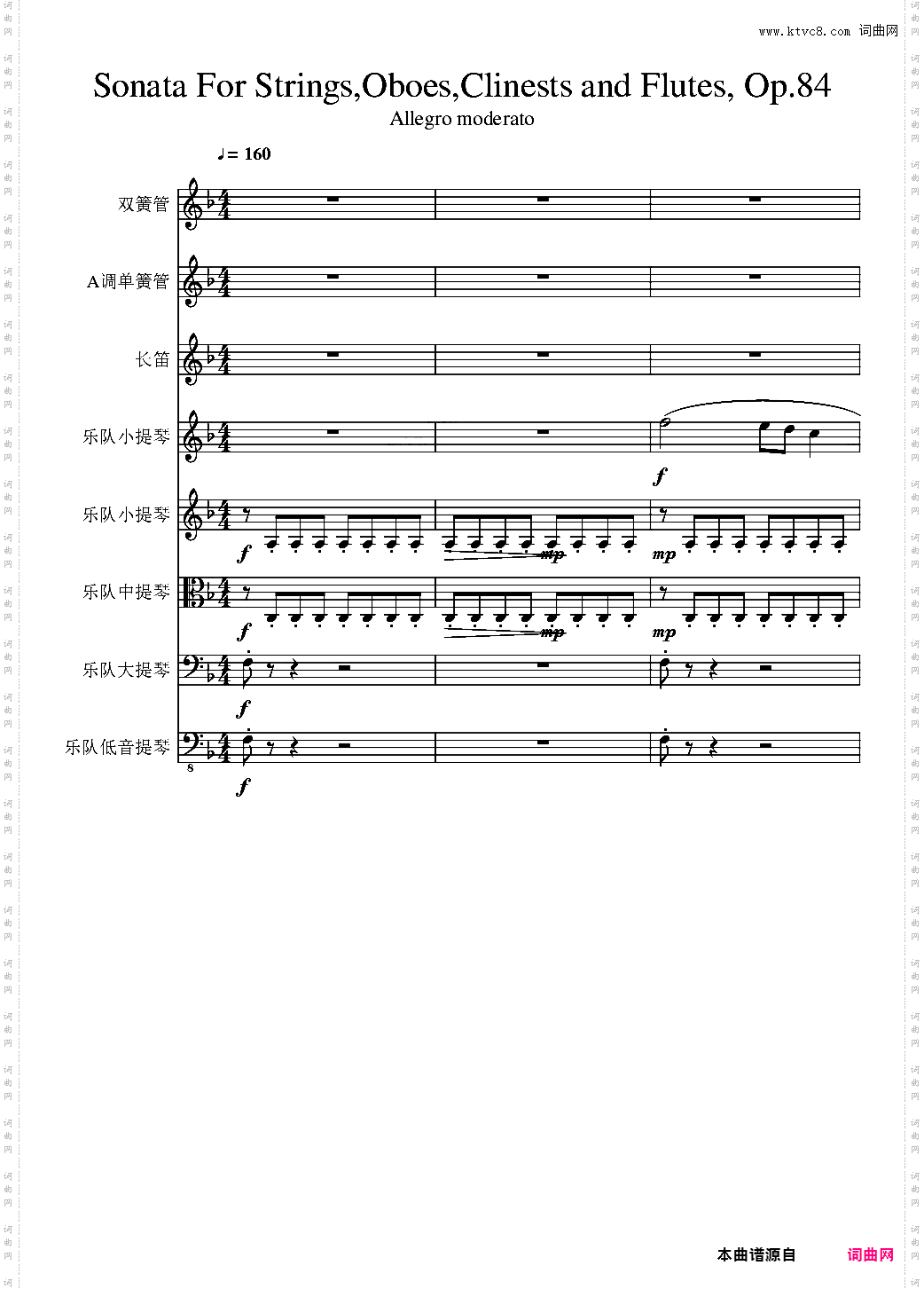 Sonata for strings,Oboes,Clinests and flutes, Op·84