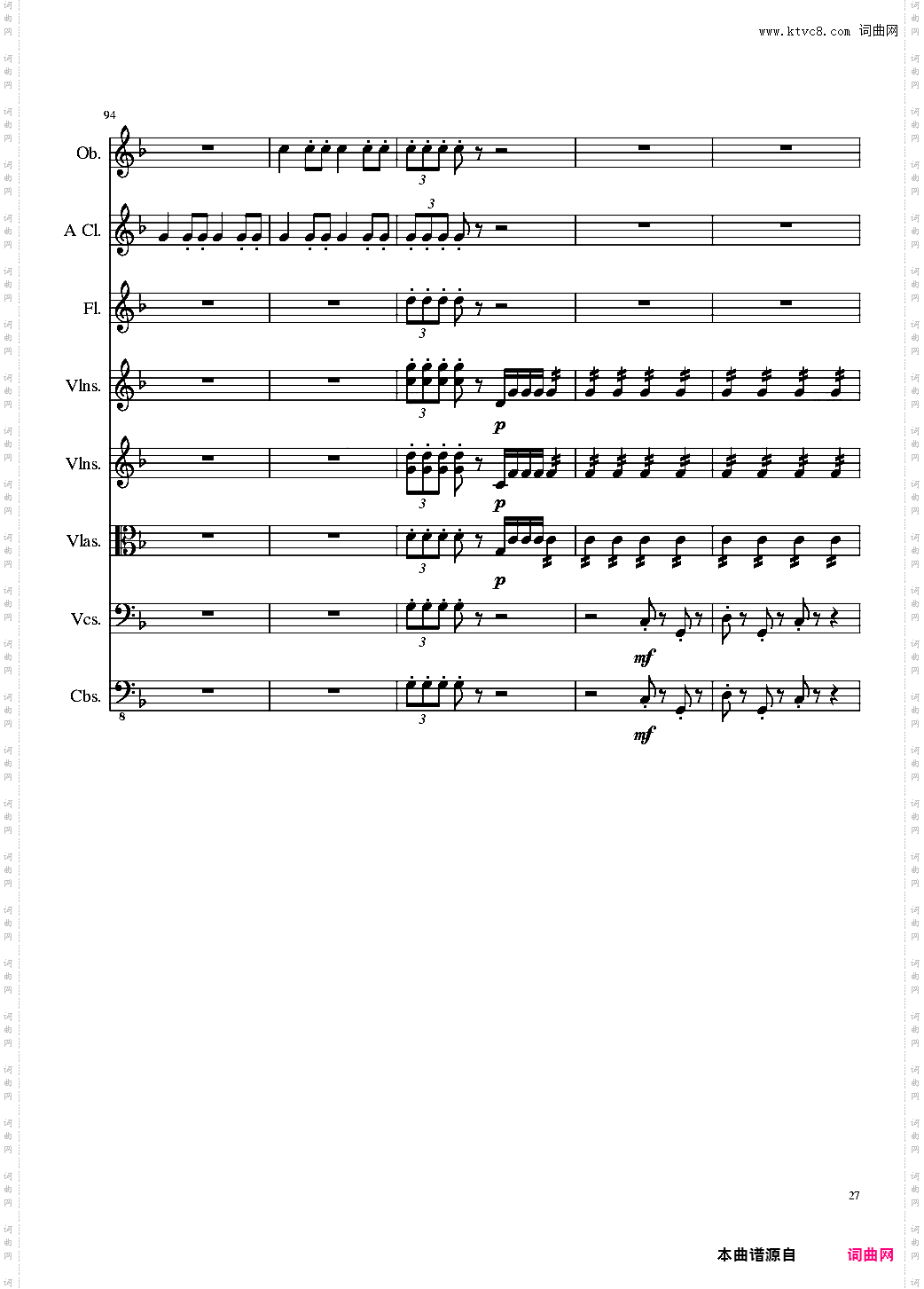 Sonata for strings,Oboes,Clinests and flutes, Op·84