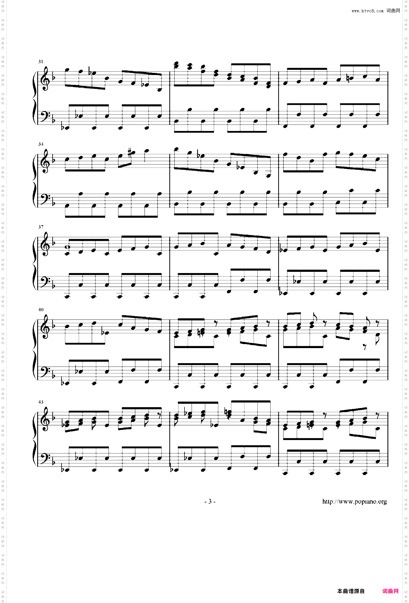 魔法水滴主题-克里特岛