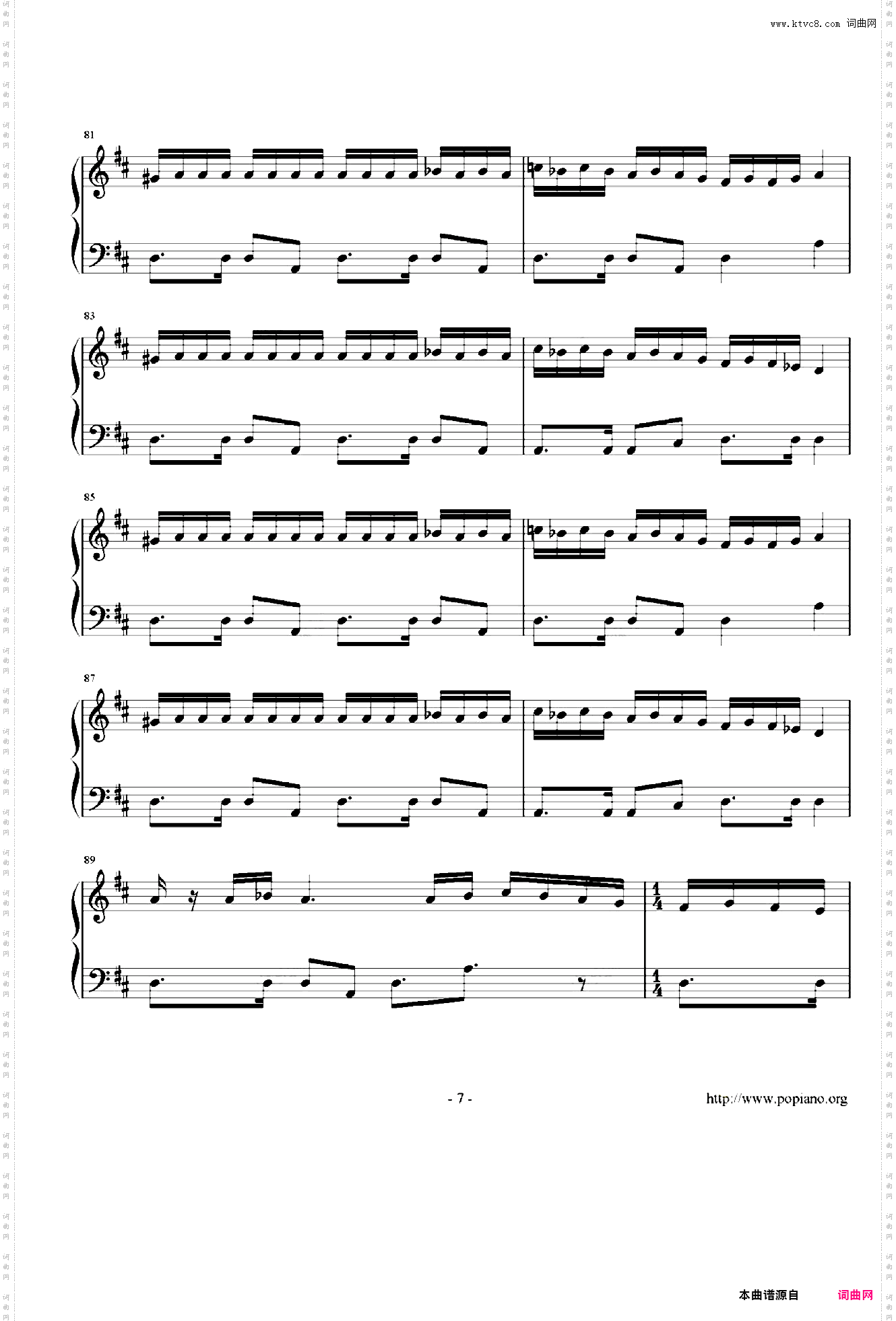 魔法水滴主题-克里特岛