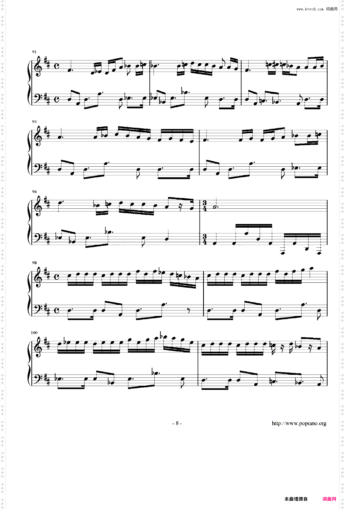 魔法水滴主题-克里特岛