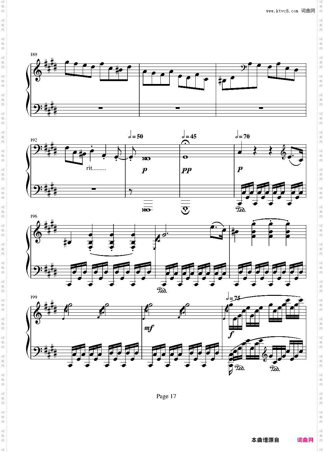 月光奏明曲-作品27之2