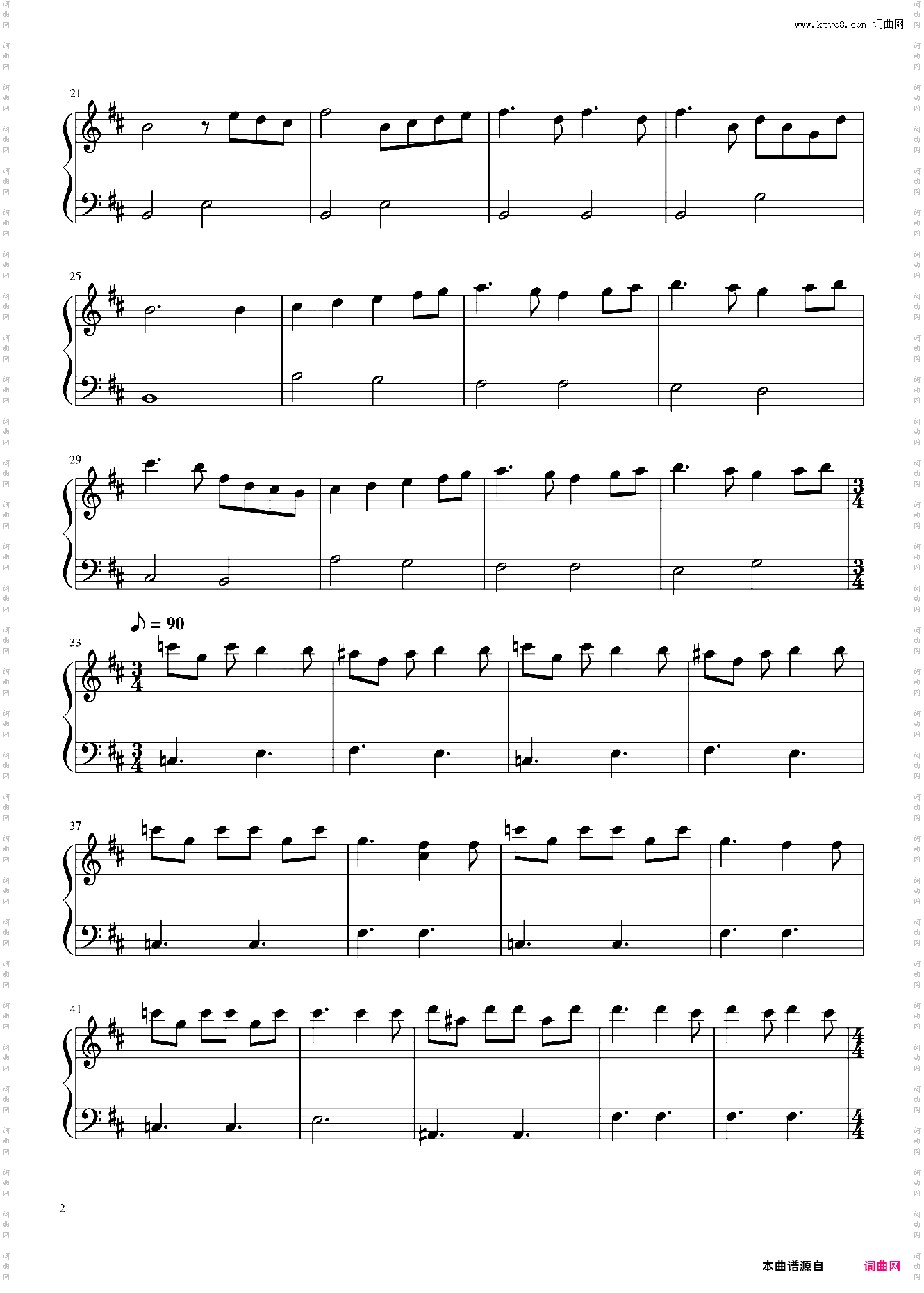 Swan Lake Theme-天鹅湖【简易钢琴版】