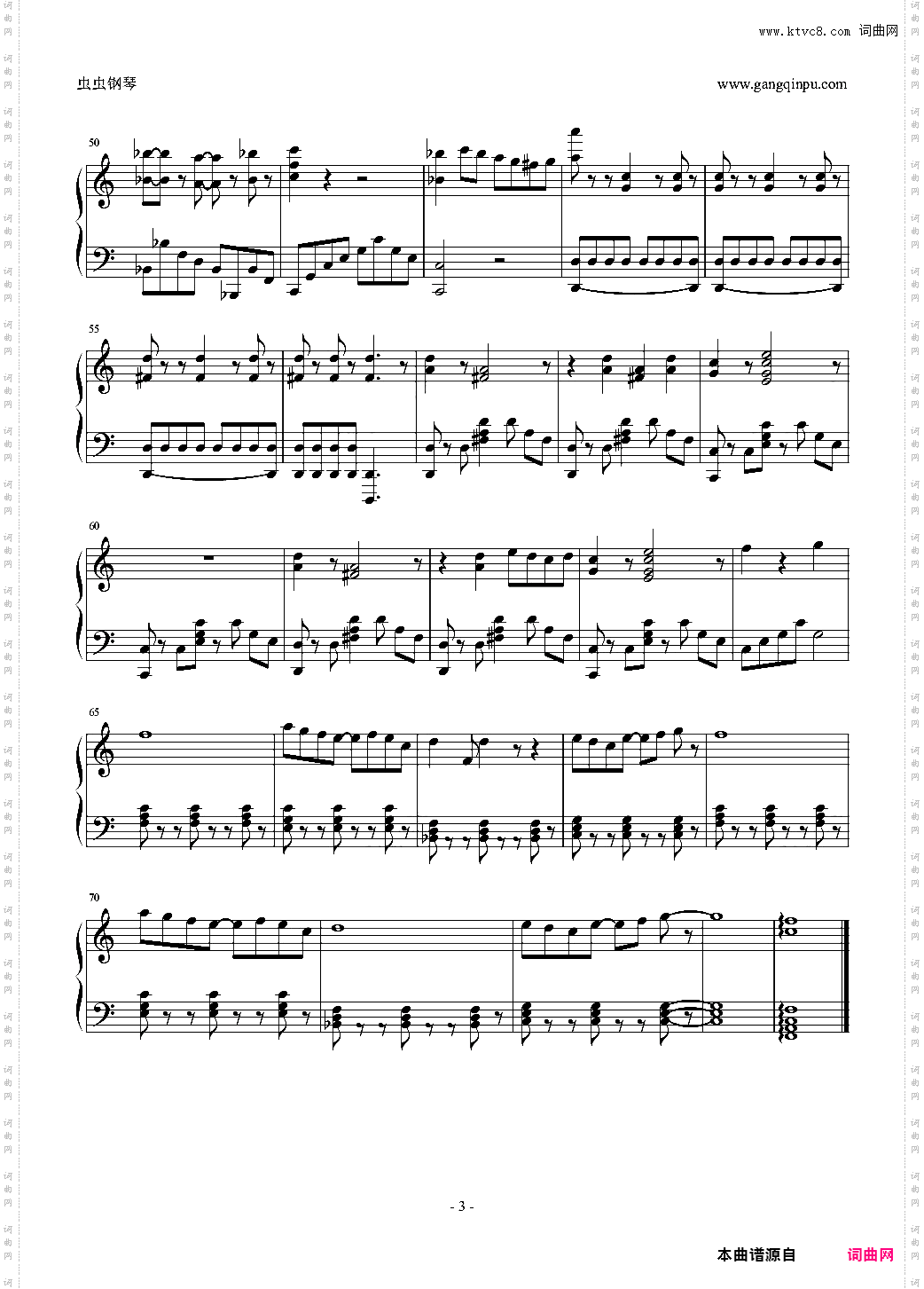 Pokemon Go 地图背景音乐