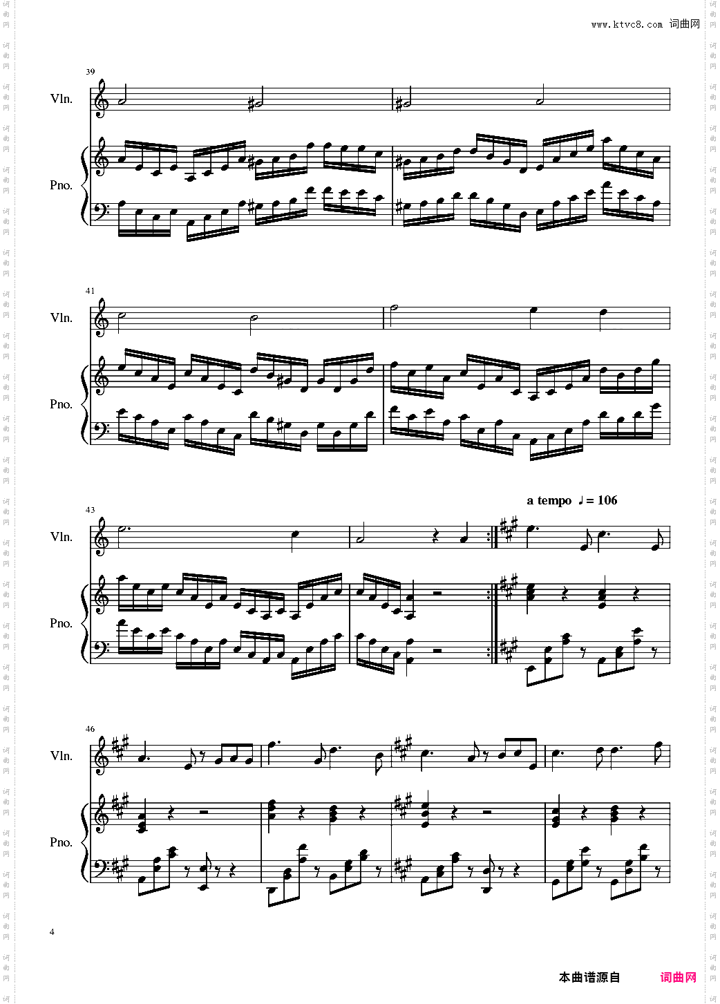 a小调午后随想曲