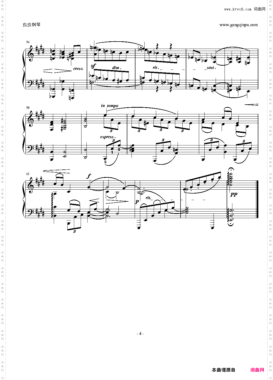 勃拉姆斯《间奏曲》Op·116 No·6
