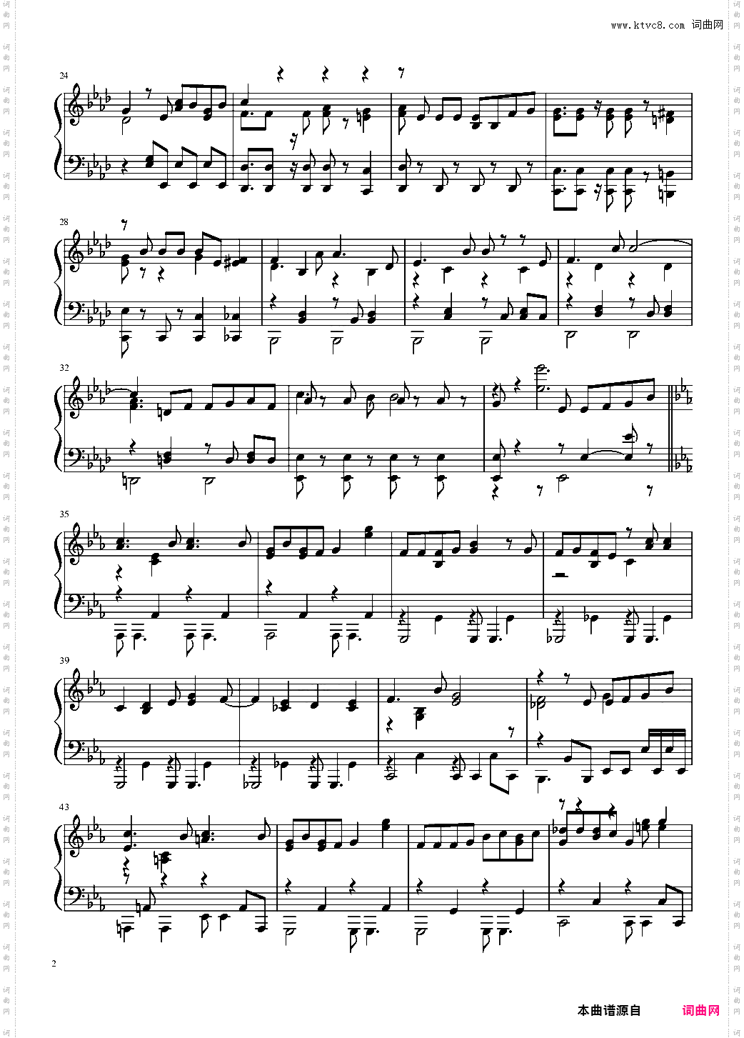 花ハ踊レヤいろはにほ