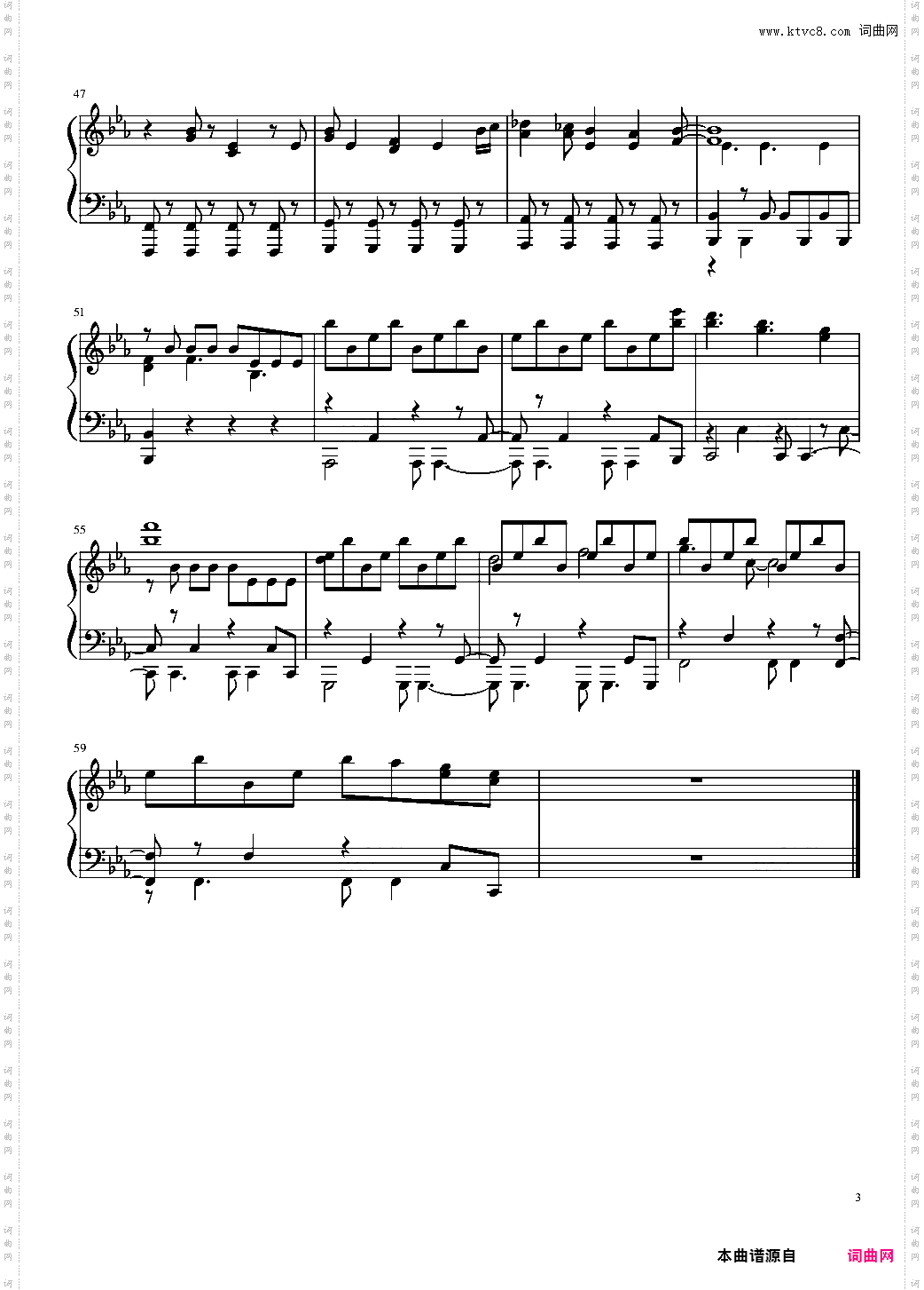 花ハ踊レヤいろはにほ