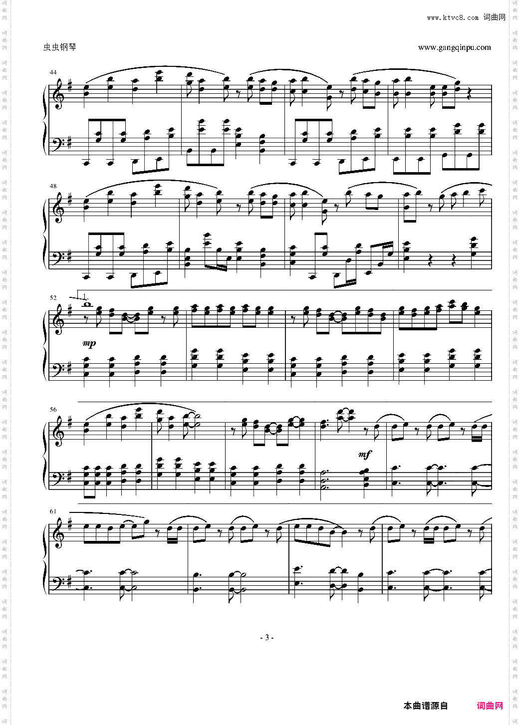 ヒカルものたち发光体