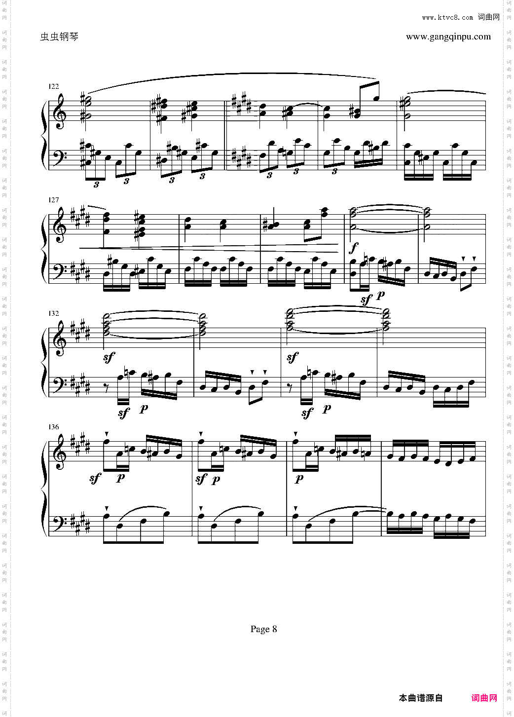 贝多芬第27钢琴奏鸣曲第二乐章