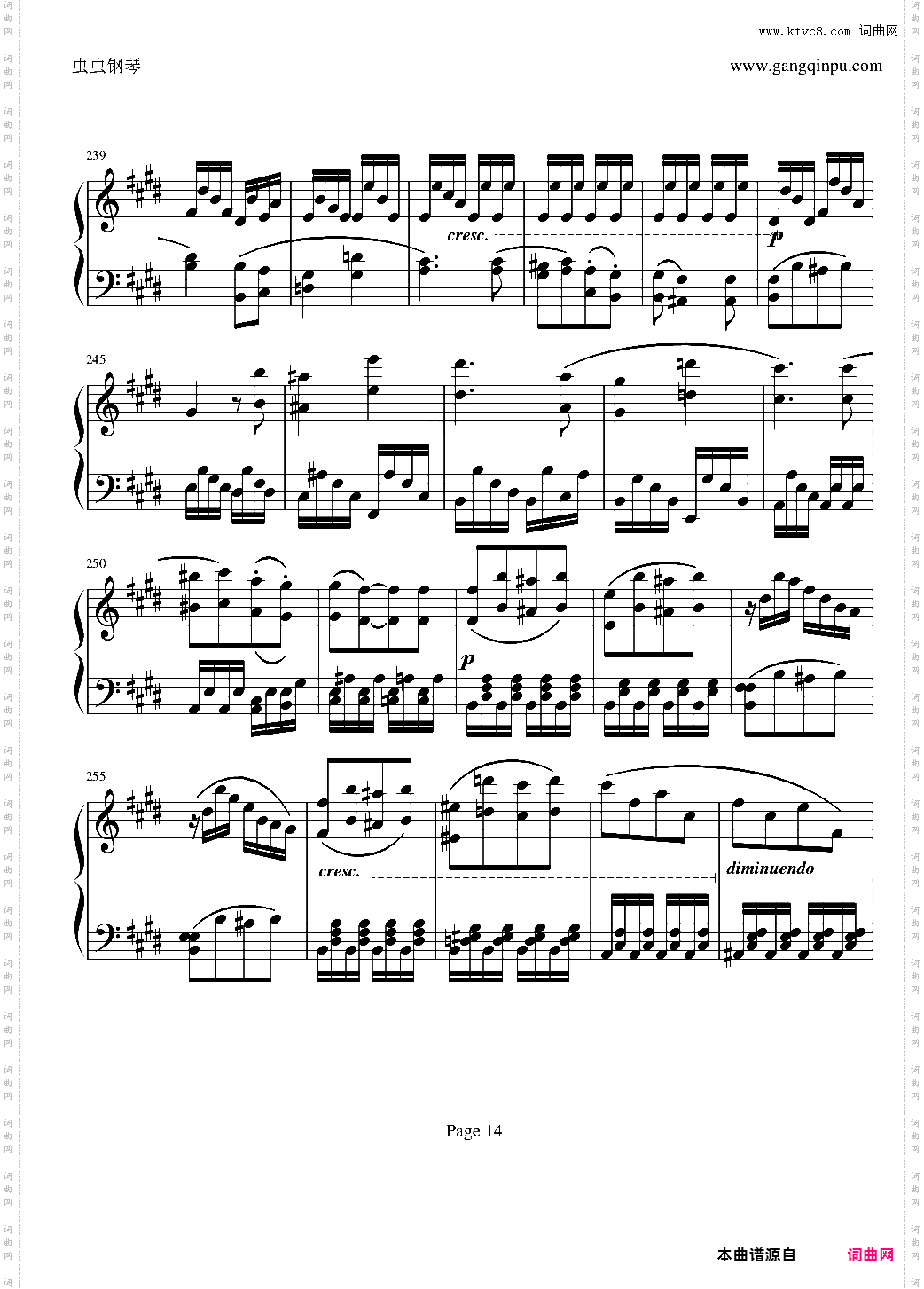 贝多芬第27钢琴奏鸣曲第二乐章