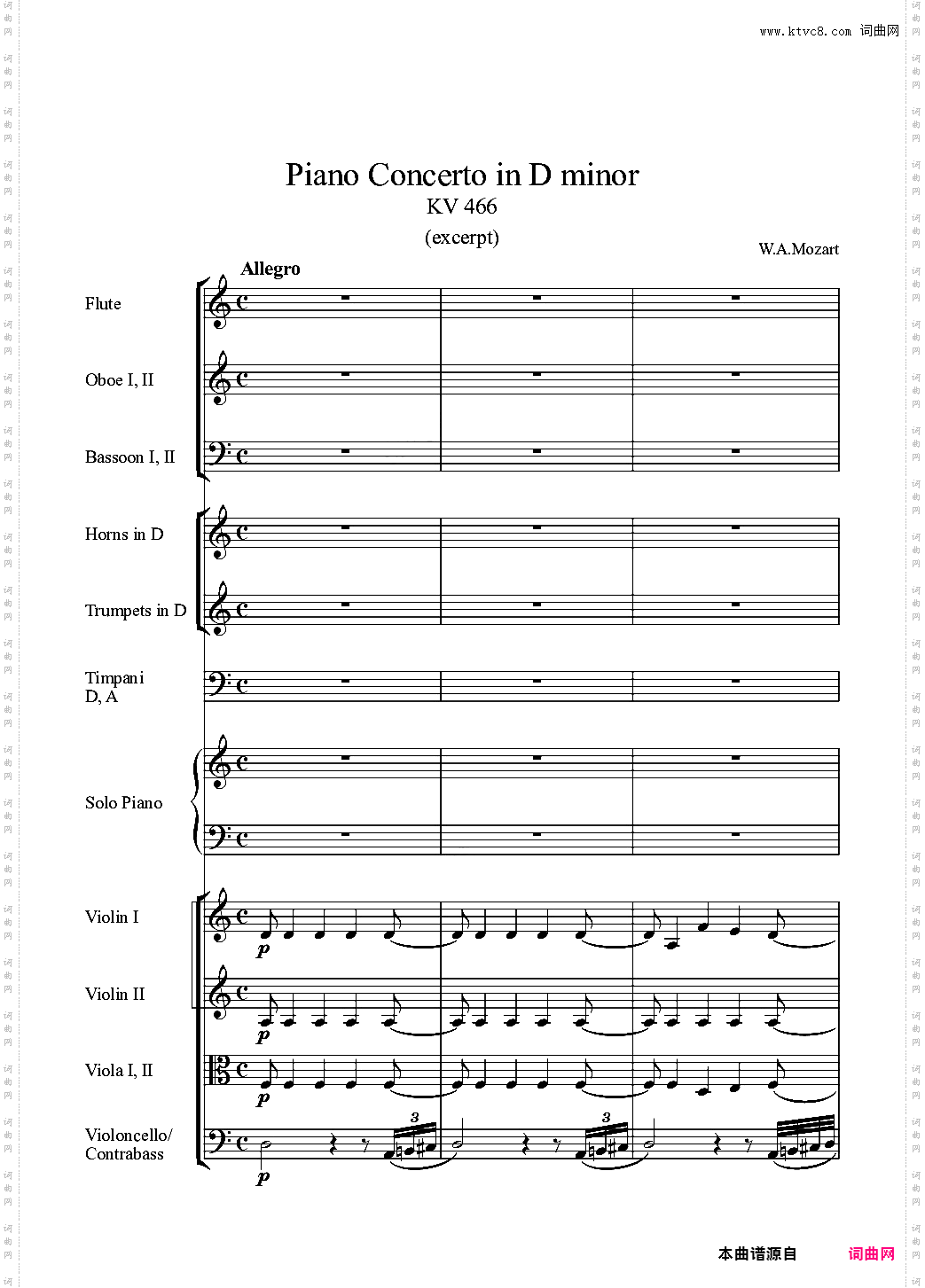 莫扎特kv466 d小调第20号钢琴协奏曲