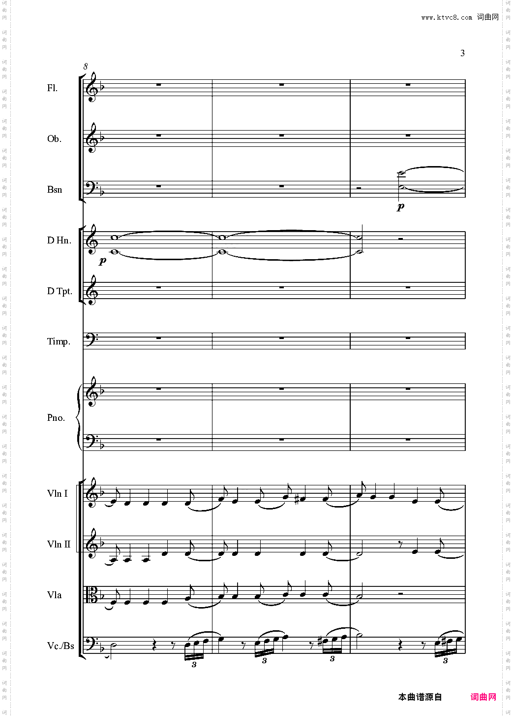 莫扎特kv466 d小调第20号钢琴协奏曲