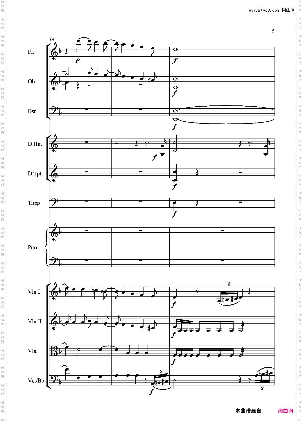 莫扎特kv466 d小调第20号钢琴协奏曲