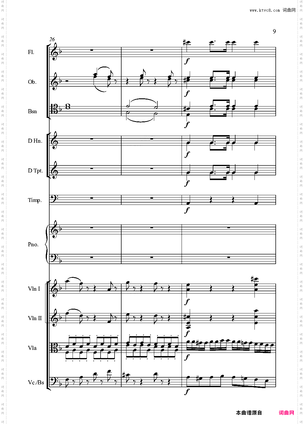 莫扎特kv466 d小调第20号钢琴协奏曲