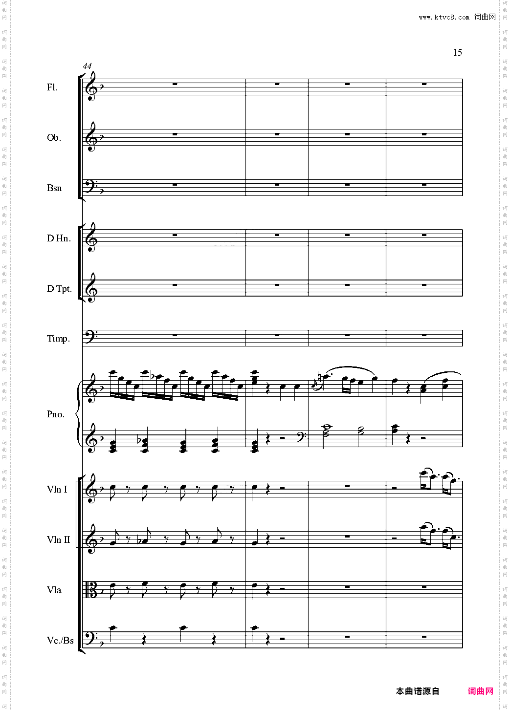 莫扎特kv466 d小调第20号钢琴协奏曲