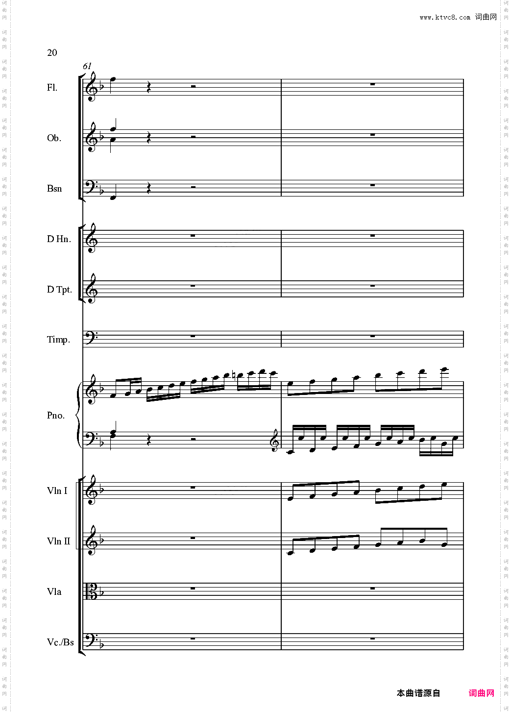 莫扎特kv466 d小调第20号钢琴协奏曲