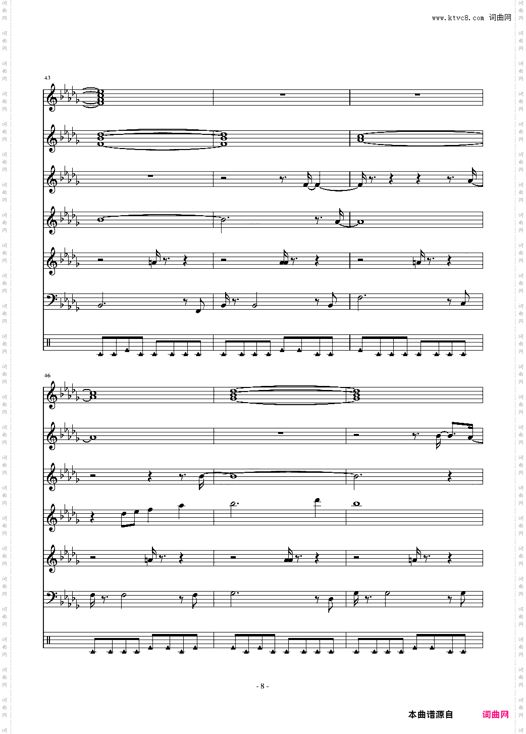 为孙红雷电影【战国】配乐