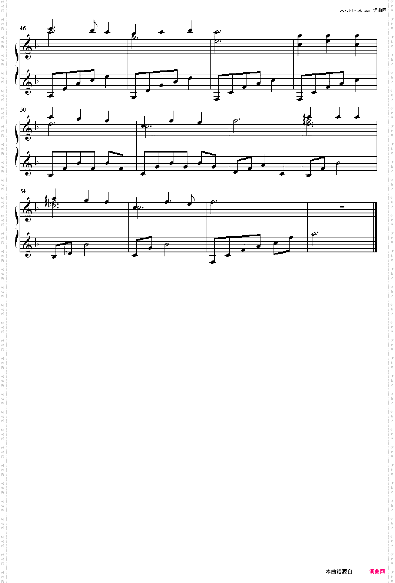 Firefly The Memory Of Short Summer Night