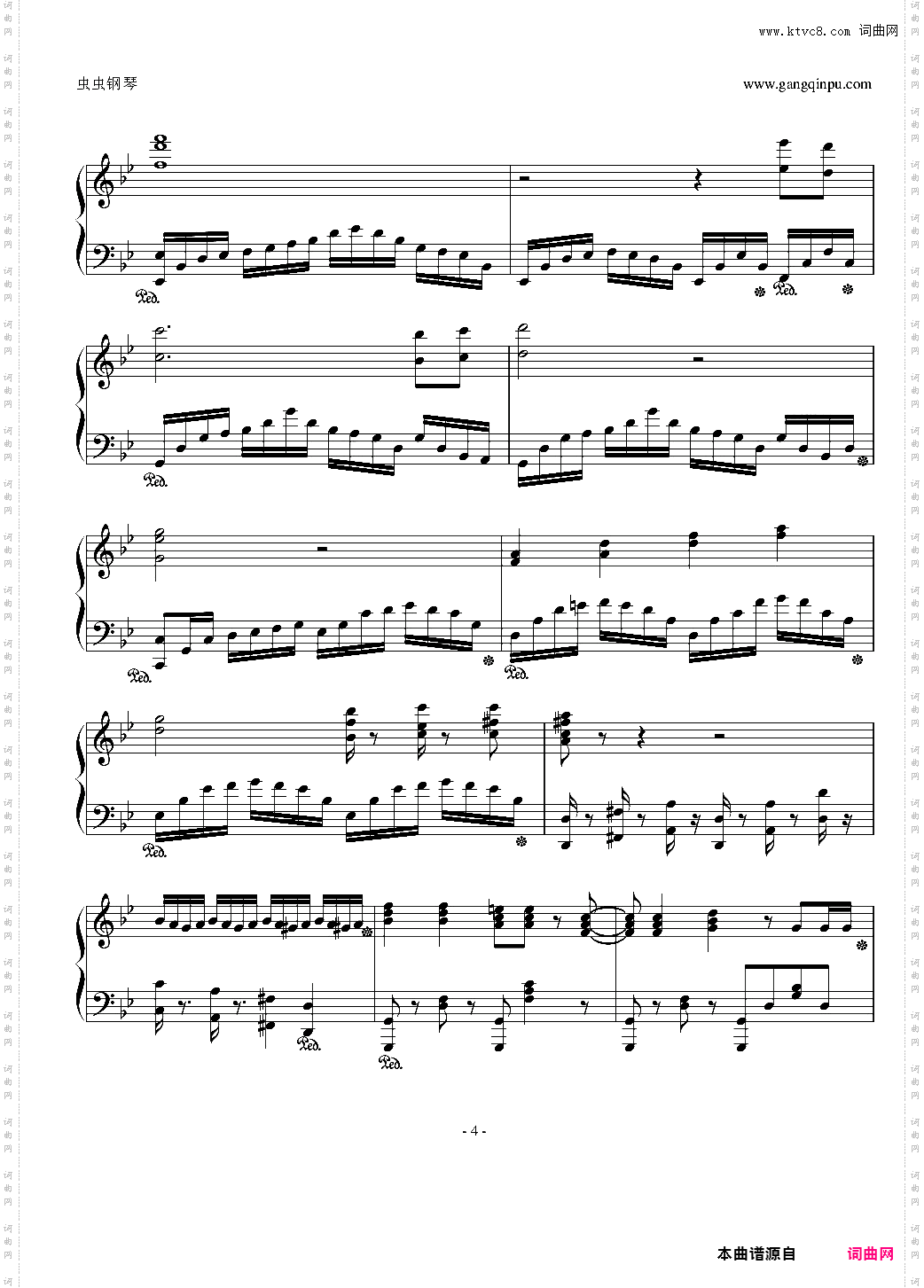 Ray of Illuminati极速版