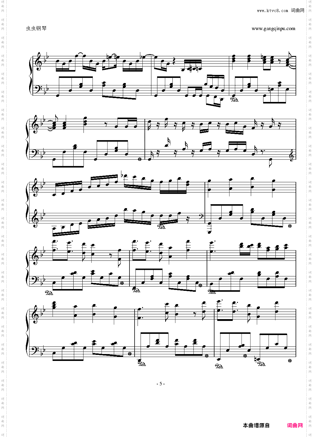 Ray of Illuminati极速版