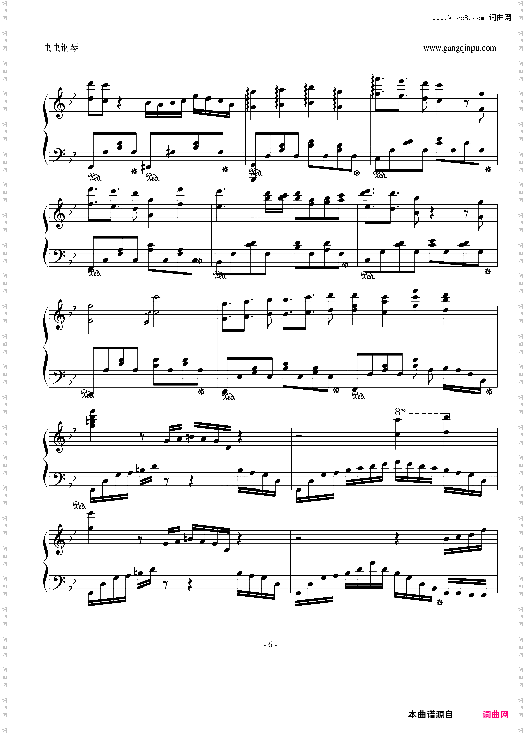 Ray of Illuminati极速版