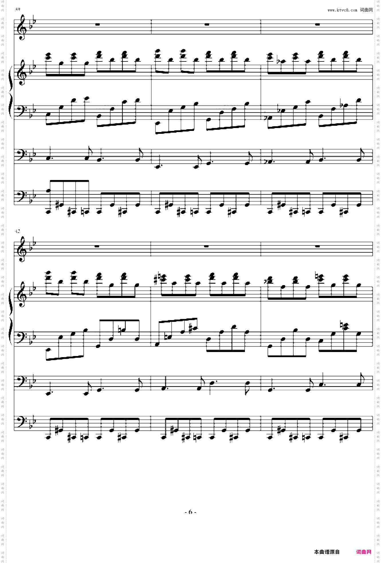 我的大学——离家