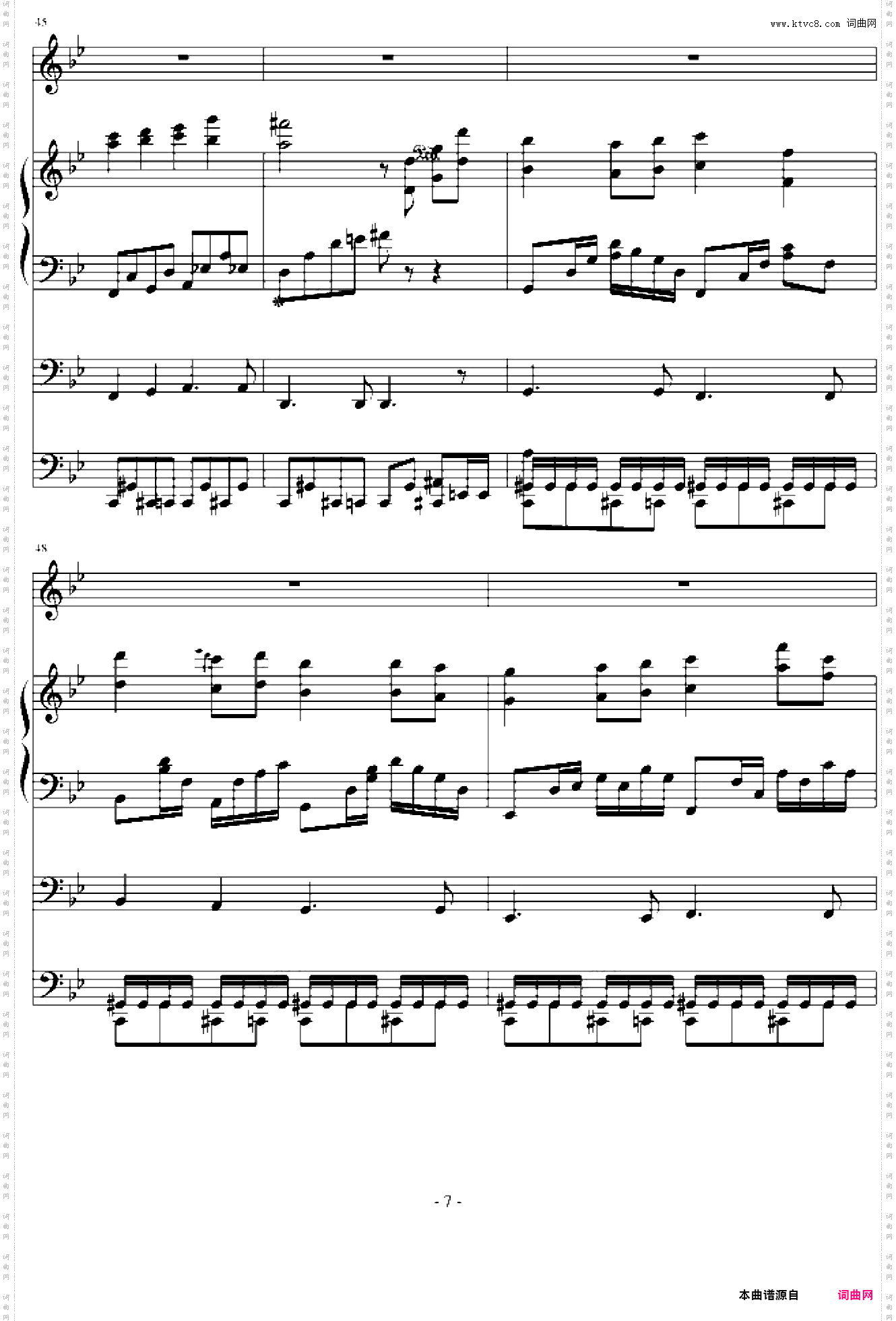 我的大学——离家