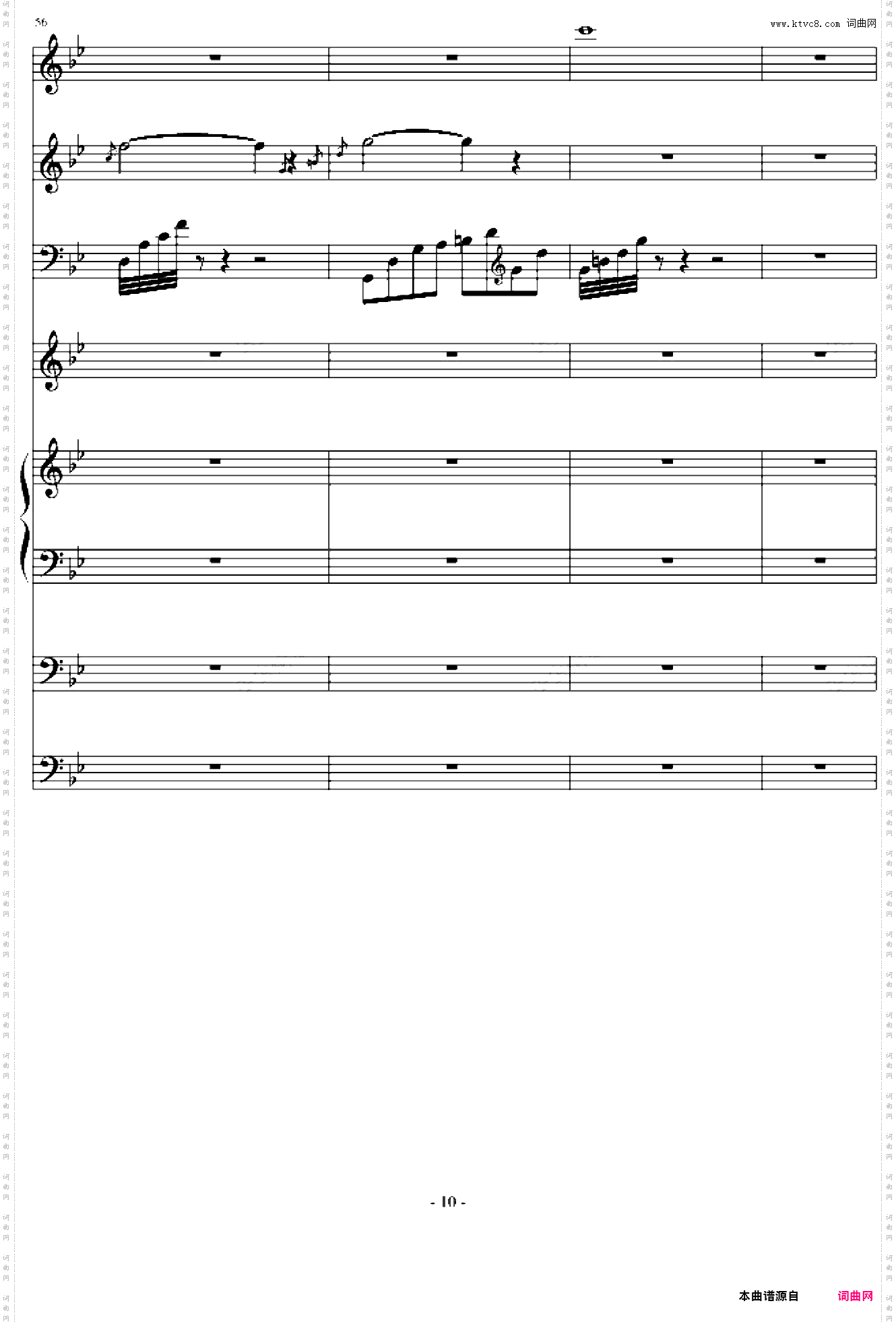 我的大学——离家