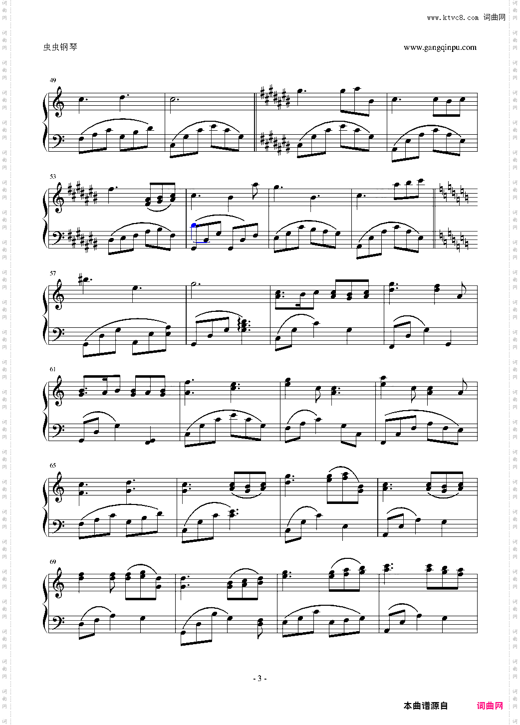 海水正蓝丝丝心动主题曲