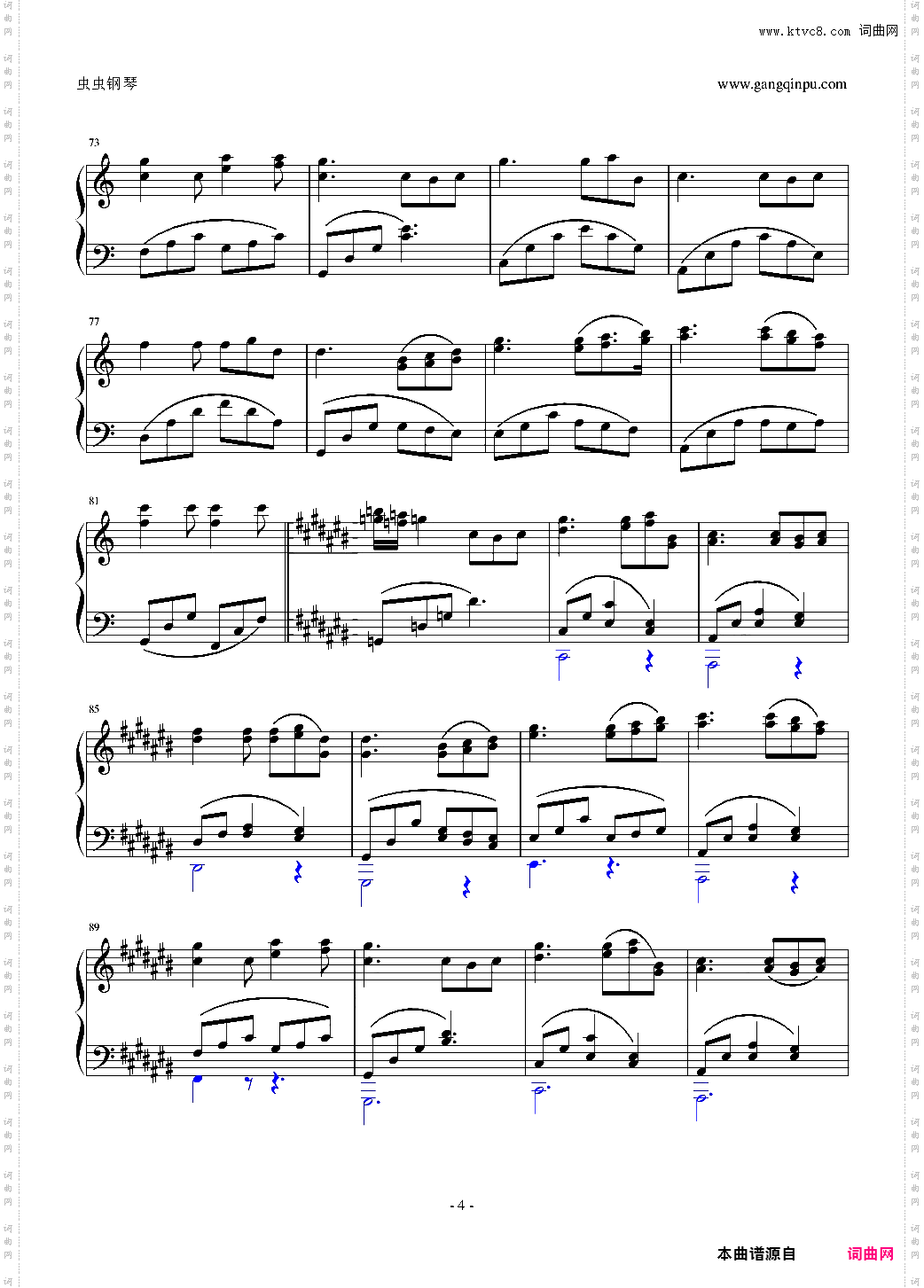 海水正蓝丝丝心动主题曲