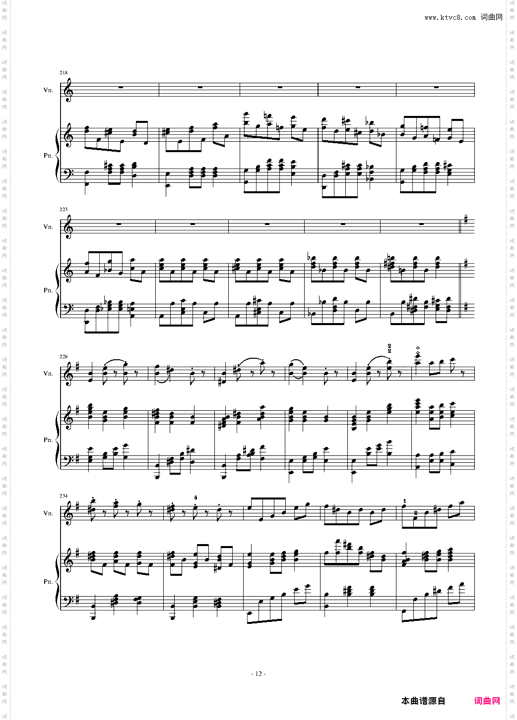 H14-A小调舞曲For Piano And Violin