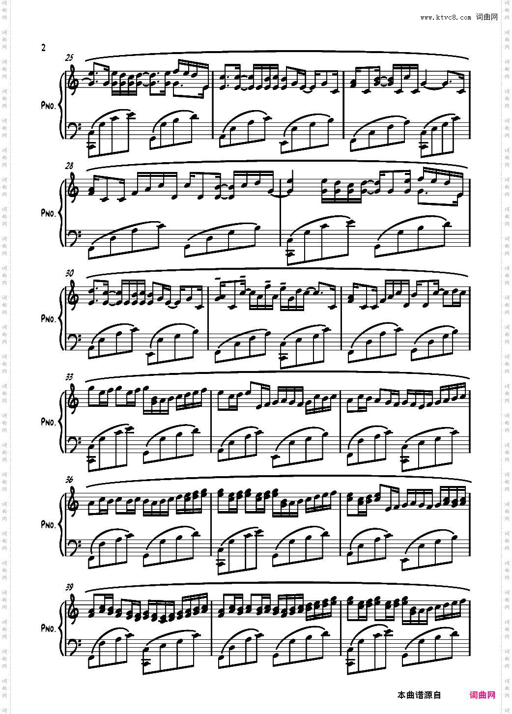 Canon-向日葵饼干版