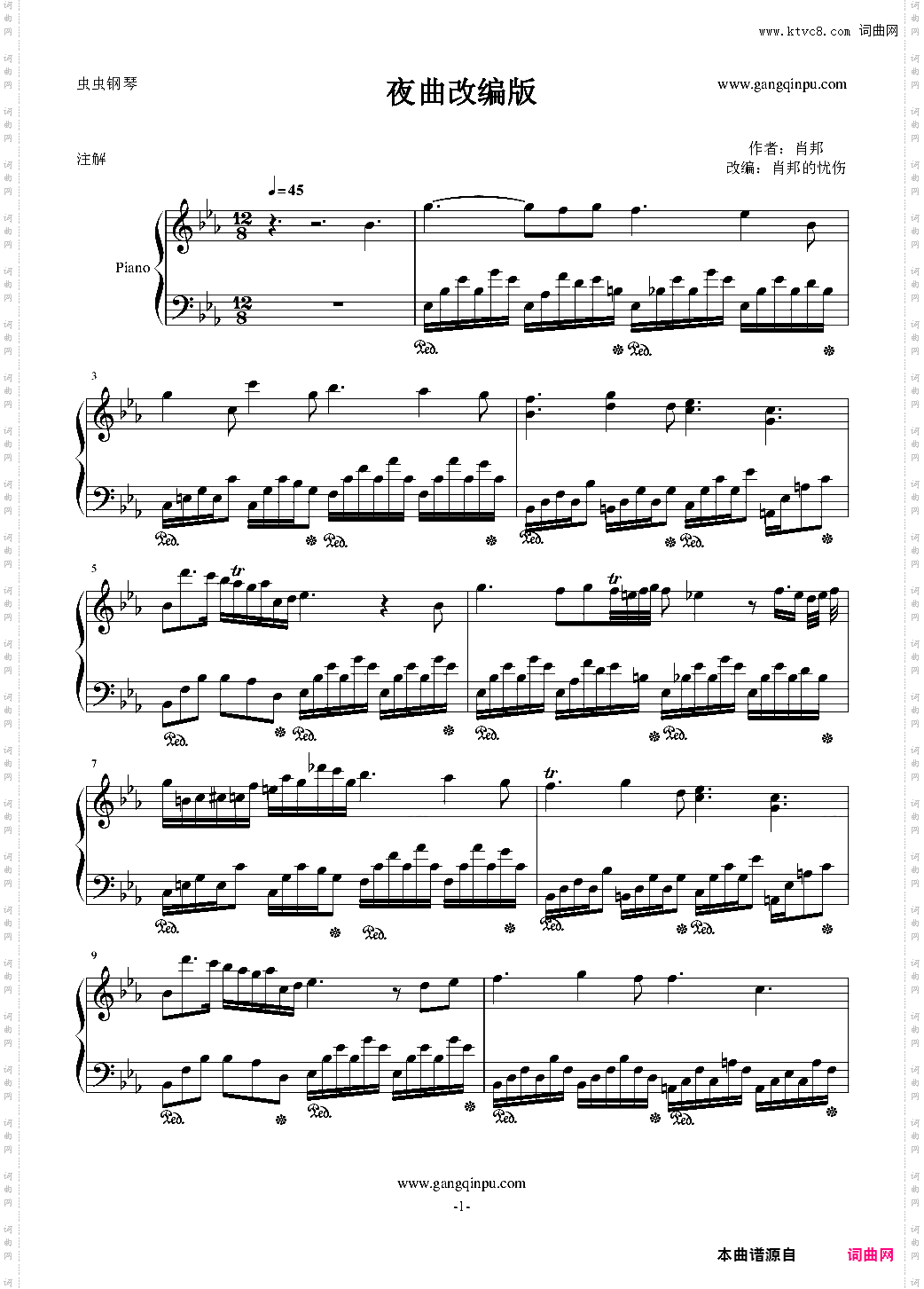换一种风格，换一种感觉，夜曲9-2