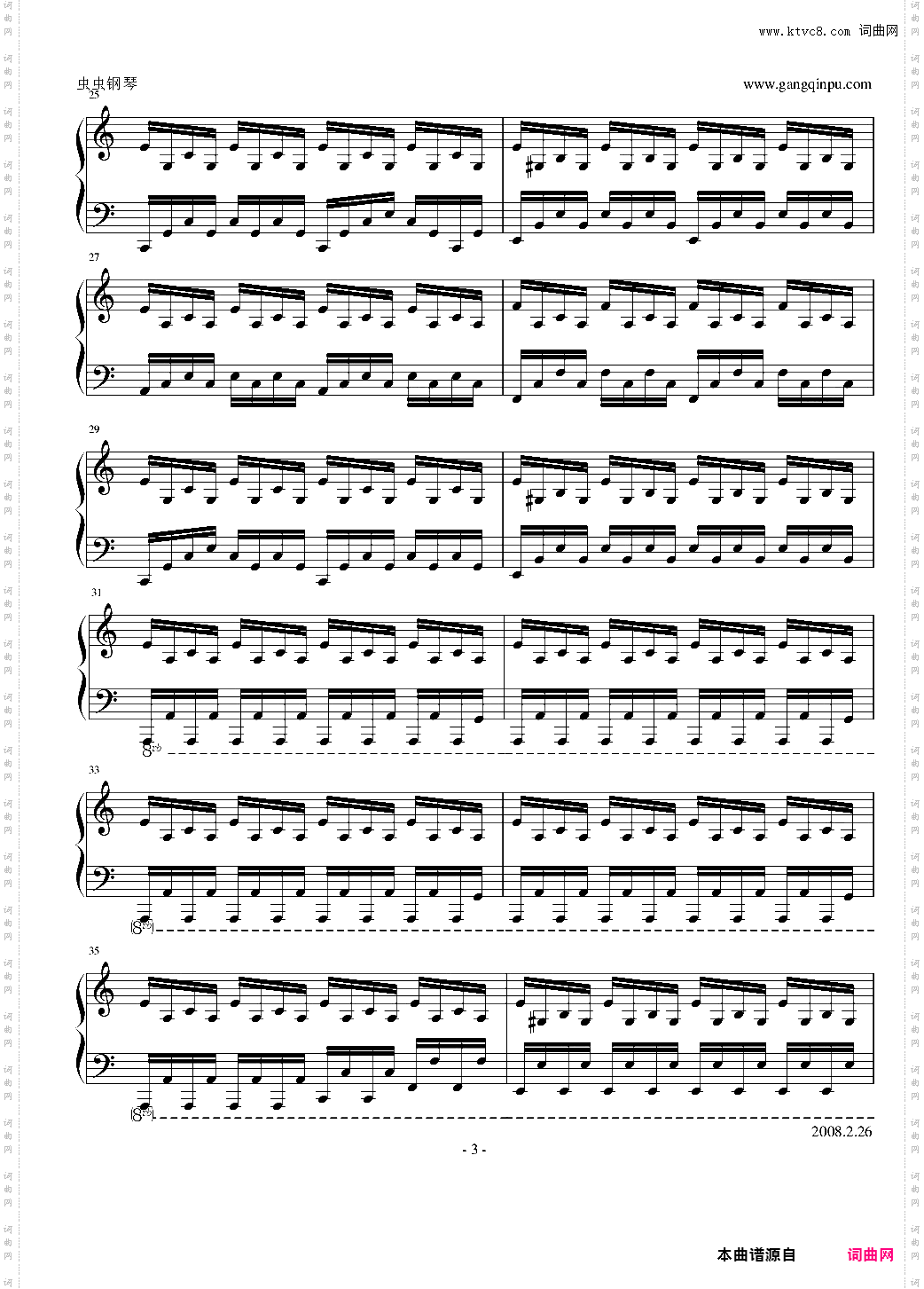NBA 钢琴插曲＜＜Ｅｖｅｒｄａｙ＞＞