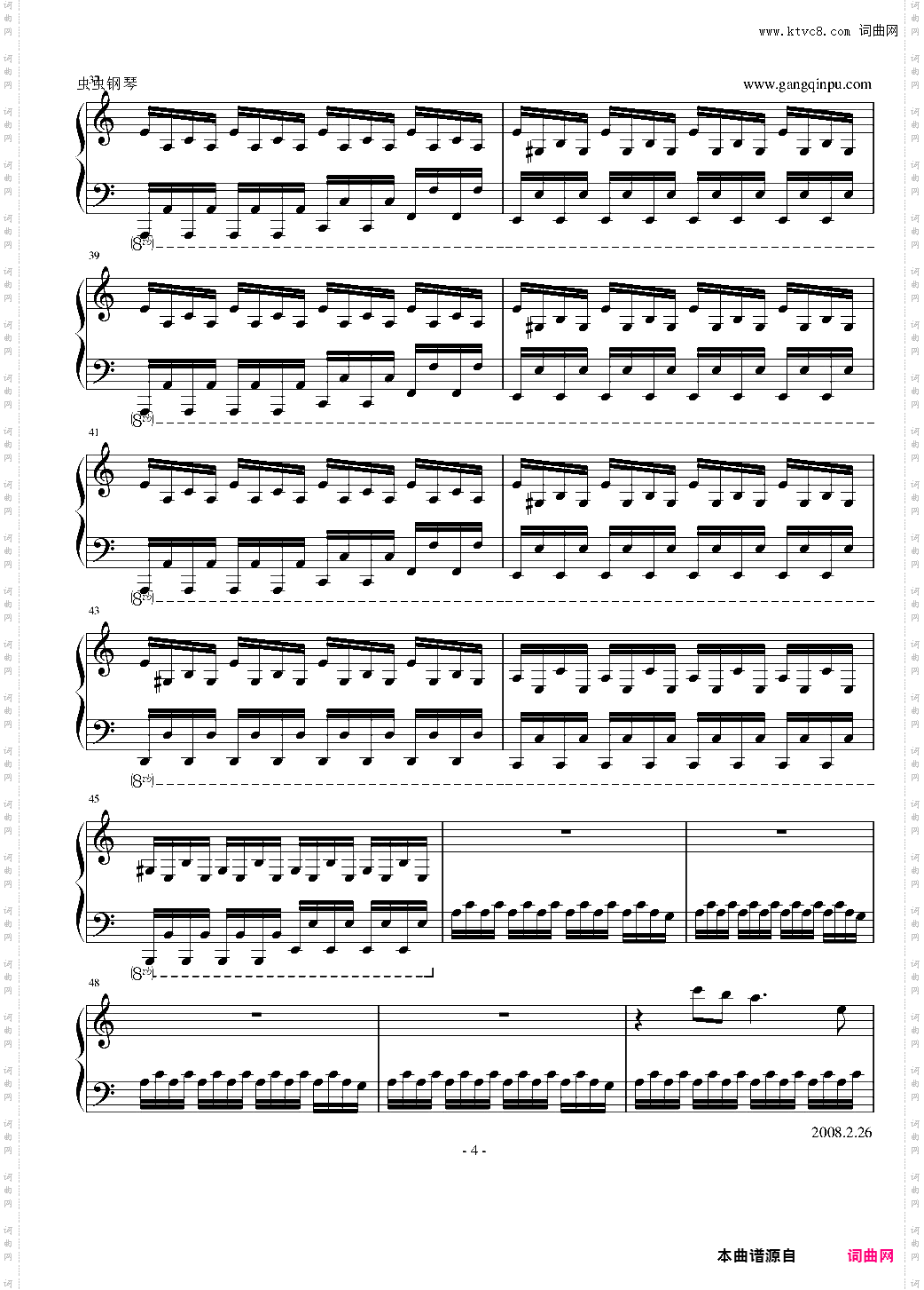 NBA 钢琴插曲＜＜Ｅｖｅｒｄａｙ＞＞