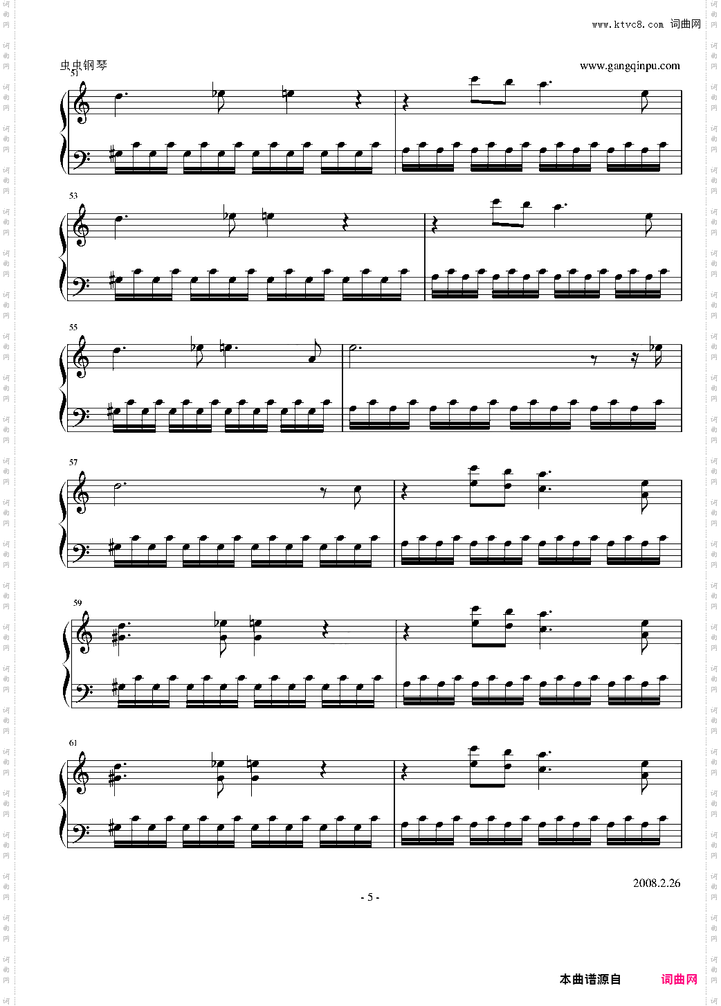 NBA 钢琴插曲＜＜Ｅｖｅｒｄａｙ＞＞