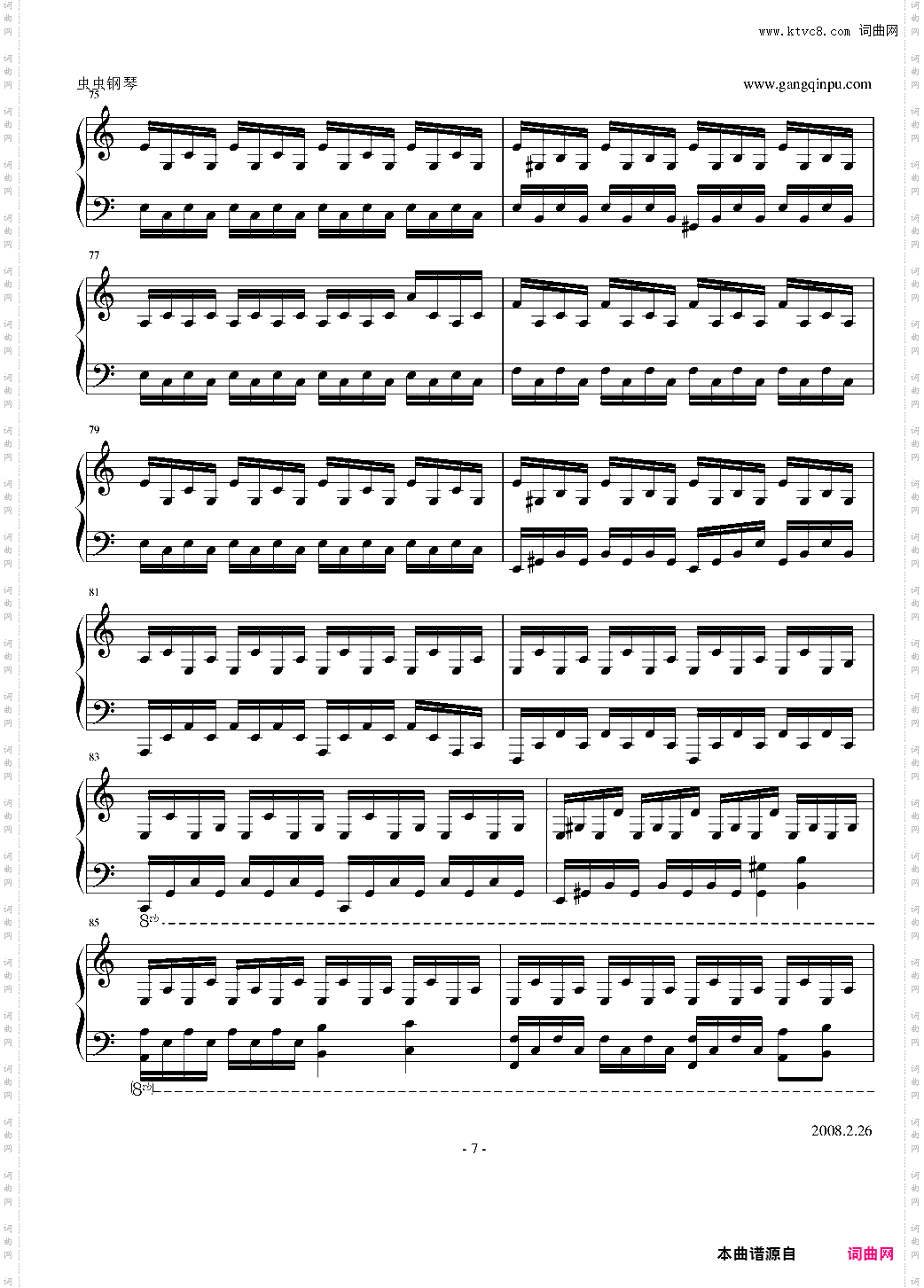 NBA 钢琴插曲＜＜Ｅｖｅｒｄａｙ＞＞